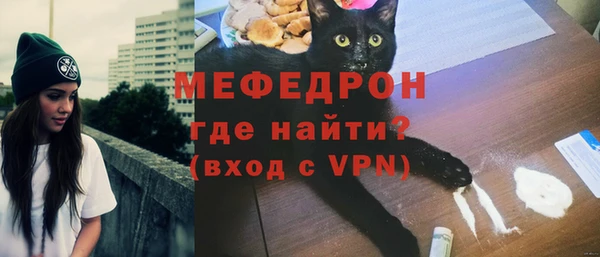 СК Протвино