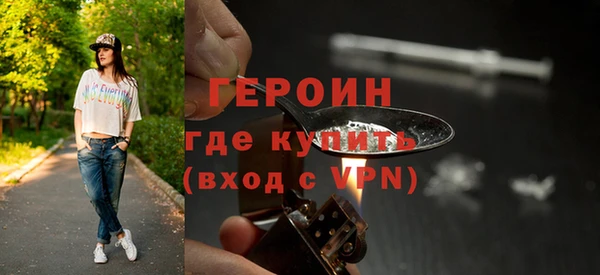 мдма Пролетарск