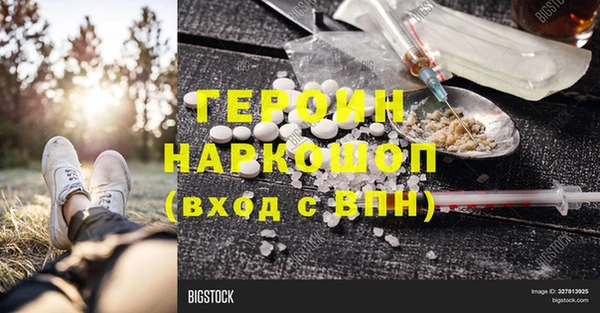 СК Протвино