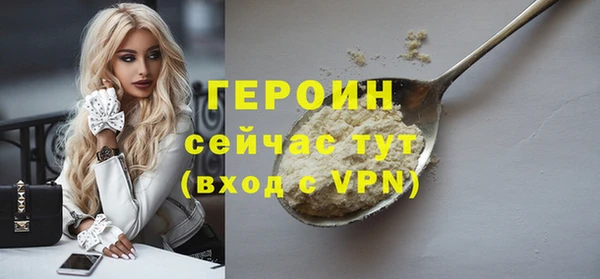СК Протвино
