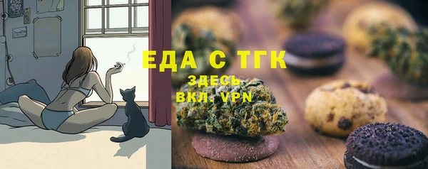 мдма Пролетарск