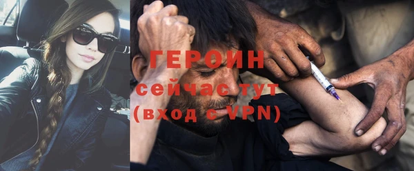 СК Протвино