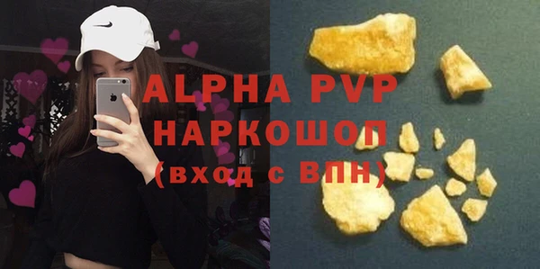 СК Протвино