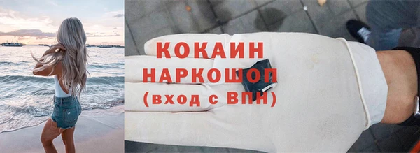 герыч Сясьстрой