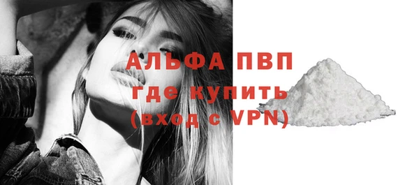 мдма Пролетарск