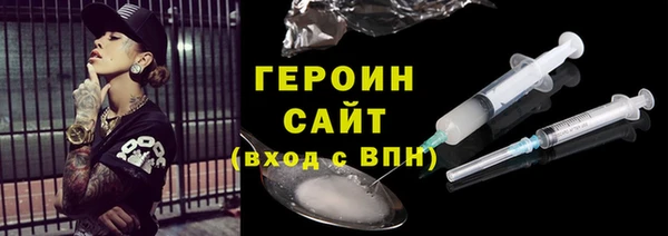 СК Протвино
