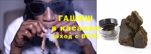 мдма Пролетарск