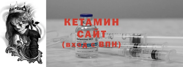 дживик Покровск