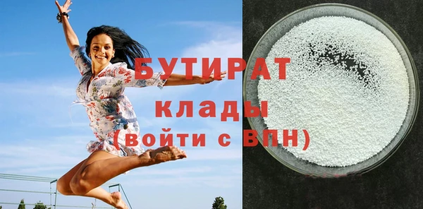 СК Протвино