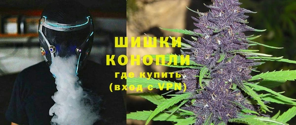 мдма Пролетарск