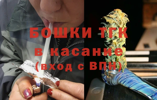 мдма Пролетарск