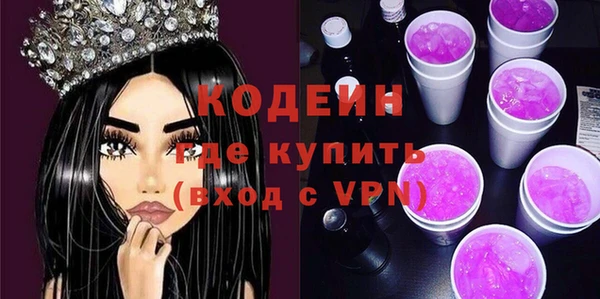 СК Протвино