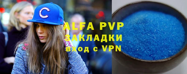 мдма Пролетарск