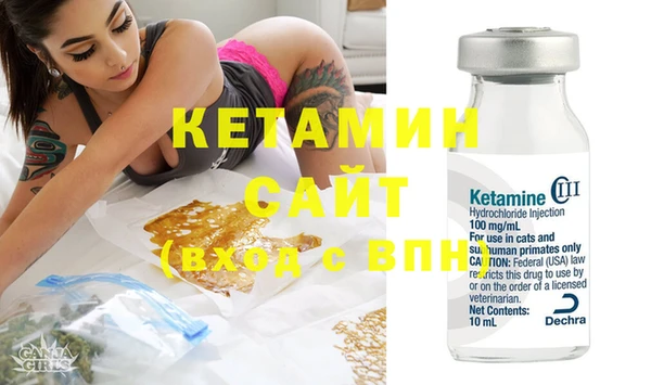 экстази Фёдоровский